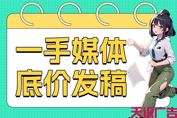 解析内容营销，创造共鸣与建立品牌关系的策略之道(图1)