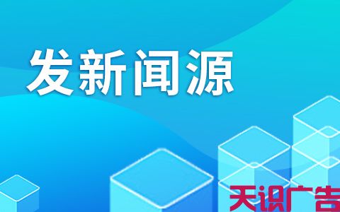 软文推广撰写技巧：要学会根据不同网民的需要来做对应匹配
