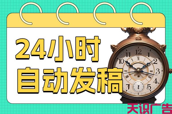 软文营销塑造企业影响力与知名度