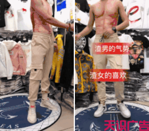 快手营销怎么打造爆款鞋服配饰行短视频？(图3)