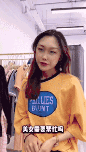快手营销怎么打造爆款鞋服配饰行短视频？(图5)