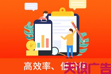 青岛软文推广怎么做能助力企业品牌提升呢