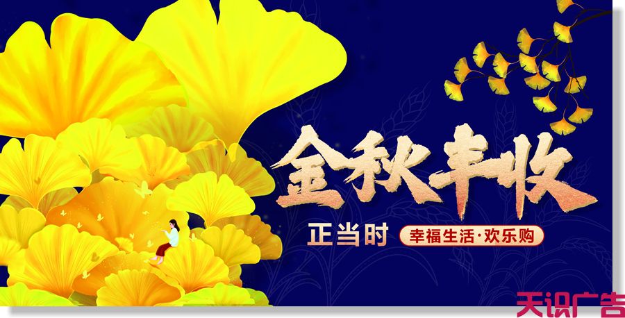 logo设计的四种创意方式(图1)