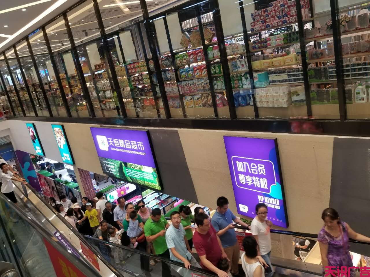 发光字灯箱制作都有哪些类型(图2)