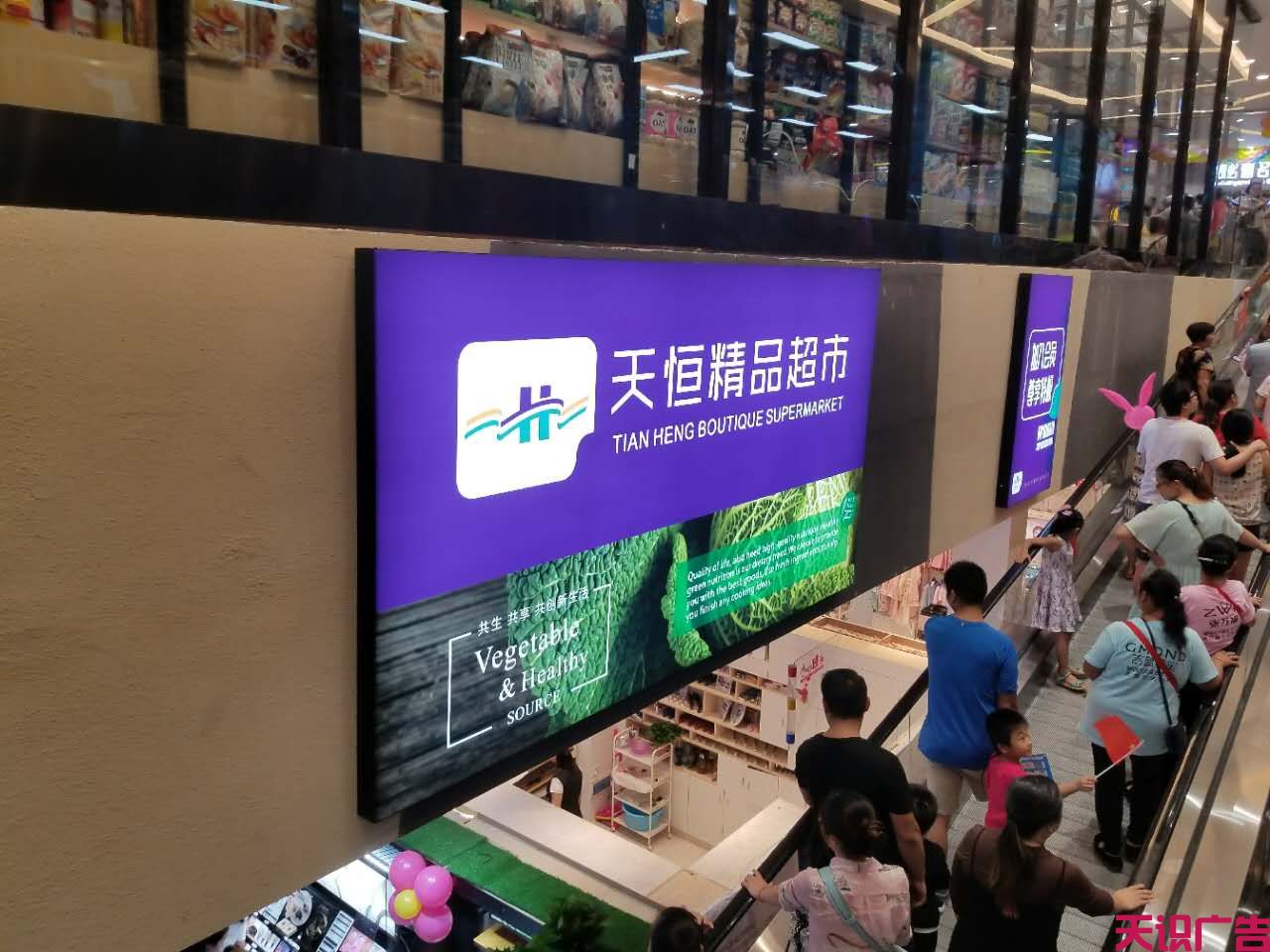 发光字灯箱制作都有哪些类型