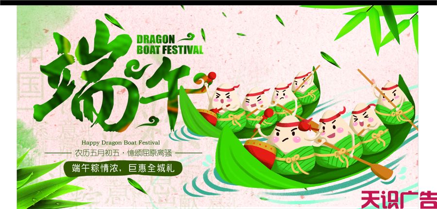 品牌商标logo设计如何创新(图2)