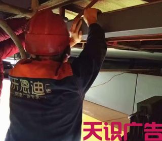 商场导视系统设计(图1)
