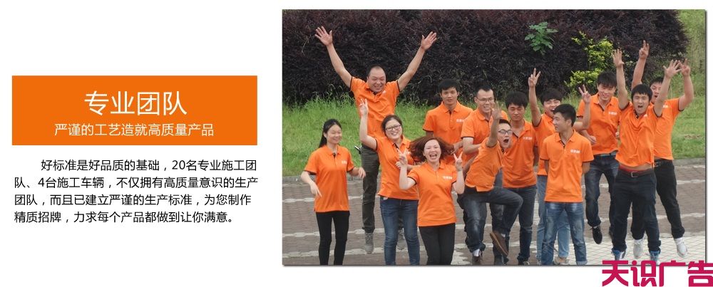 商场导视系统设计要素有哪些(图2)