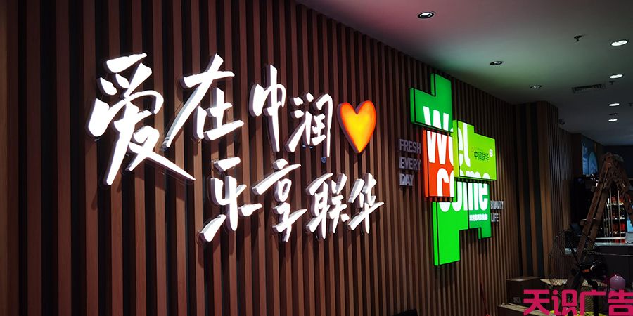 商标logo设计 商标logo设计是如何制作的,商标logo设计流程(图2)