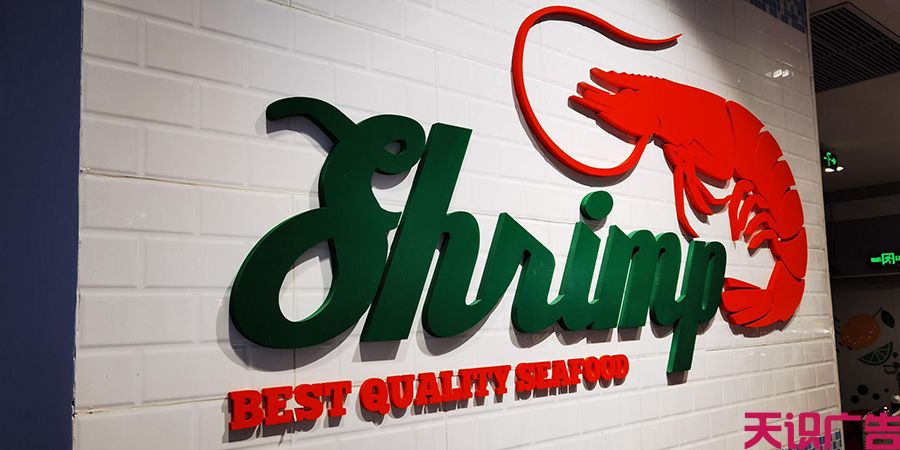 商标logo设计 商标logo设计是如何制作的,商标logo设计流程(图1)