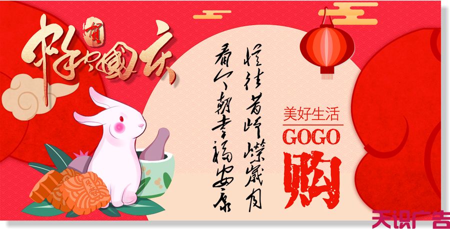 商标logo设计对企业有哪些意义,企业商标logo设计含义讲解(图1)