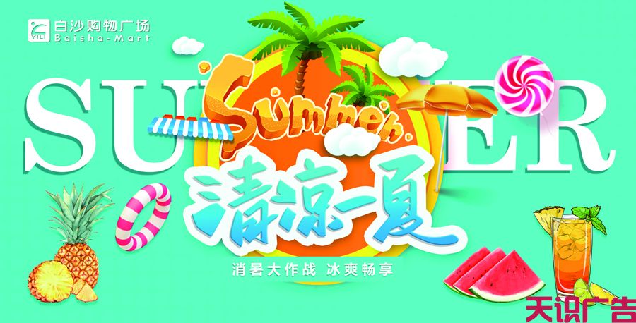 商标logo设计对企业有哪些意义,企业商标logo设计含义讲解(图2)