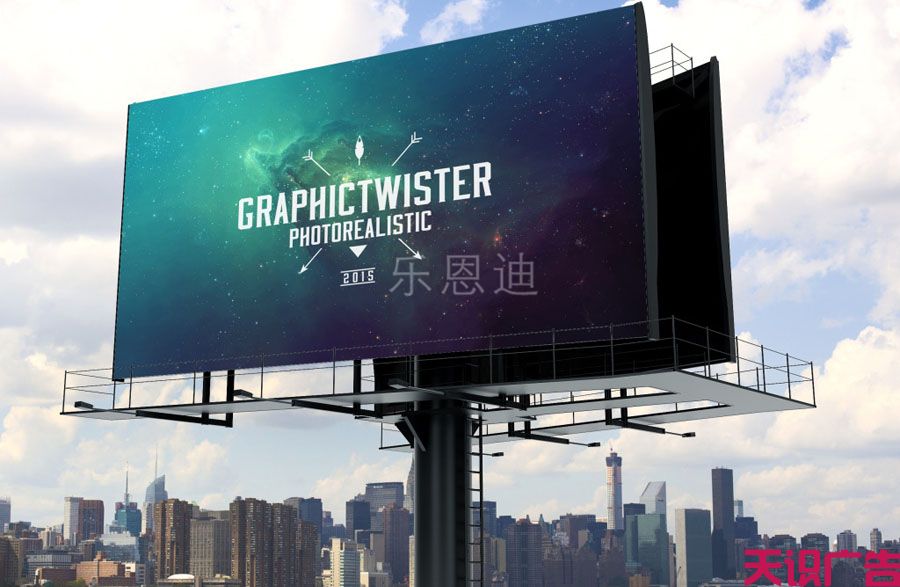 大型户外广告牌维护清洗的方法(图1)