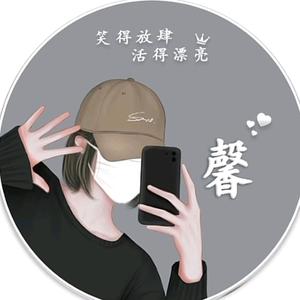 小小馨抖音