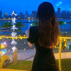人生本就如梦抖音