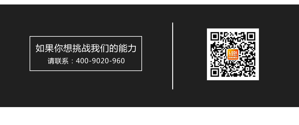 标识标牌设计制作材料选用的注意事项有哪些(图2)