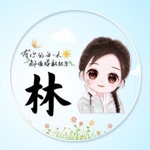 缘分998抖音