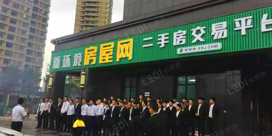 门头招牌制作材料有哪些