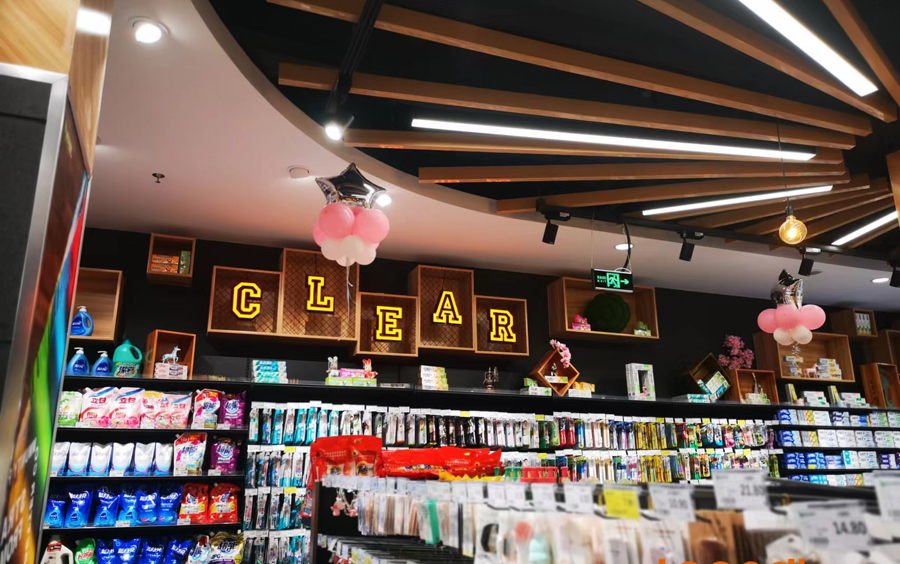 零售店vi设计要注意什么