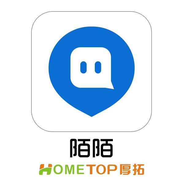 深圳陌陌正规授权广告代理商
