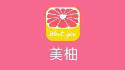 美柚广告推广电话 美柚广告代理商厚拓(图1)