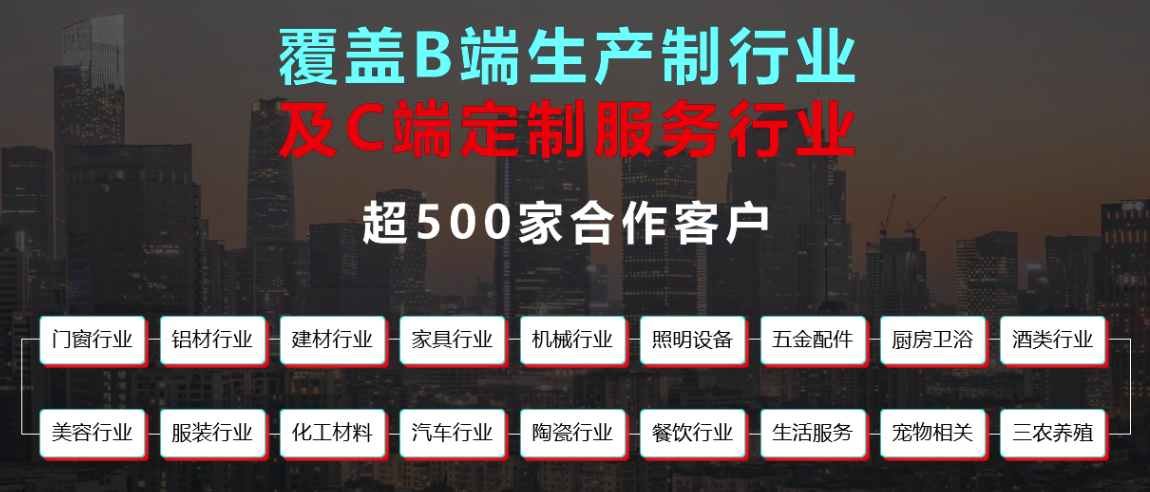 抖音代运营服务价格(图11)