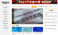 比特网专题栏目图文发布软文推