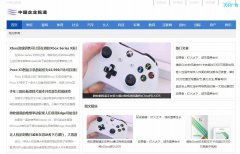 中国企业报道软文发布营销新闻