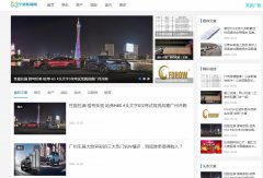 宁夏新闻网软文发布营销新闻媒体发稿多少钱