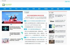 双辽在线网软文发布营销新闻媒