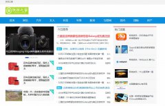 陕西之窗软文发布营销新闻媒体发稿多少钱