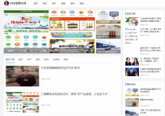 中国宠物在线软文发布营销新闻媒体