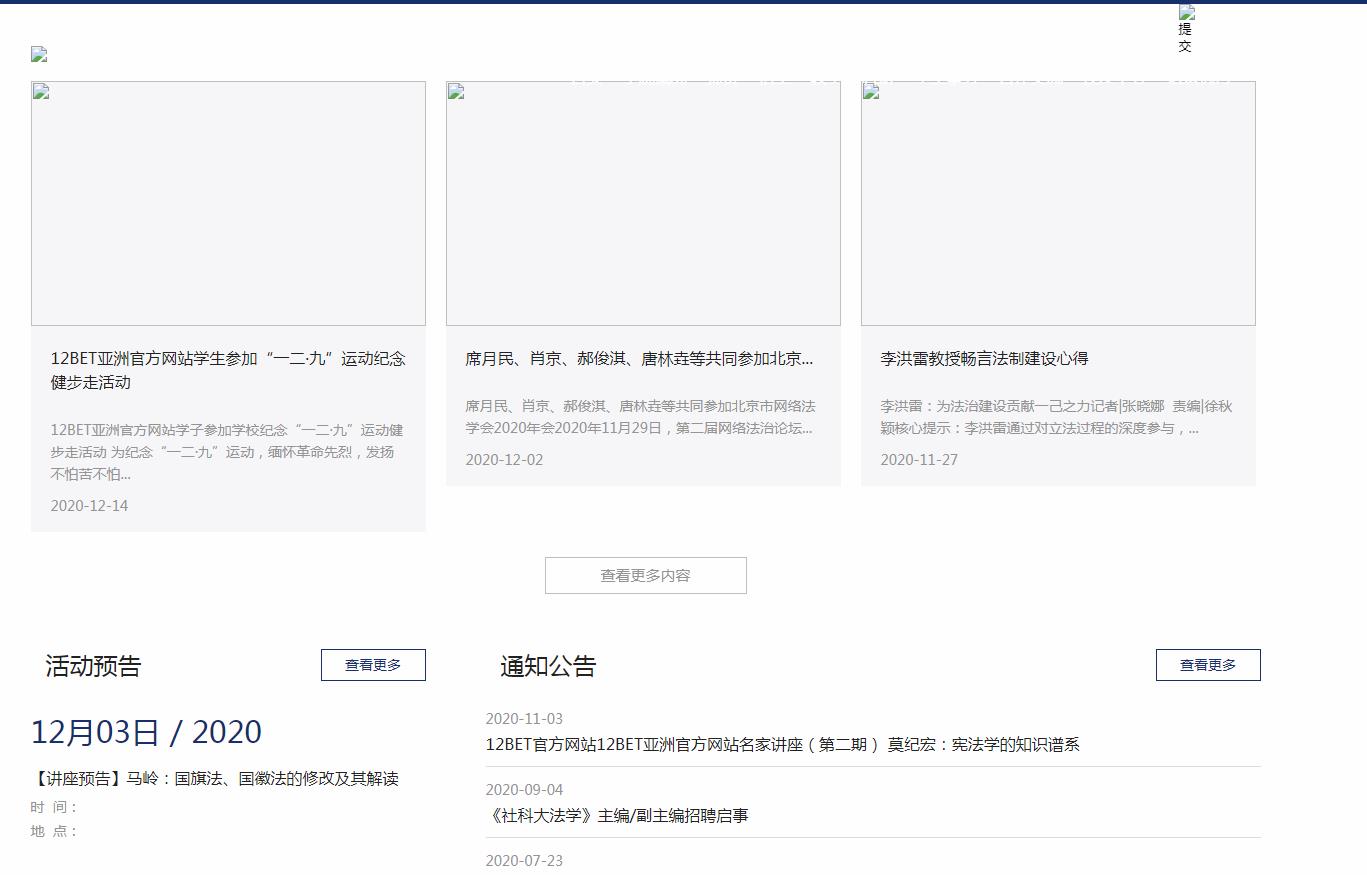 时代文化网软文发布营销新闻媒体发稿多少钱(图1) 时代文化网软文发布营销新闻媒体发稿多少钱(图1)
