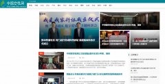 中华女性网软文发布营销新闻媒体发