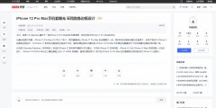 51CTO博客新闻新闻稿软文发布