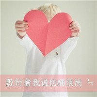 美妆时尚汇-百家号自媒体软文发布