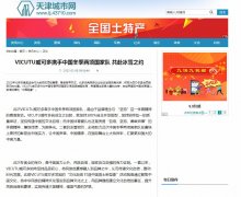 重庆热线-品牌软文发布多少钱
