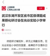 上游新闻客户端-新闻稿软文发布多少钱