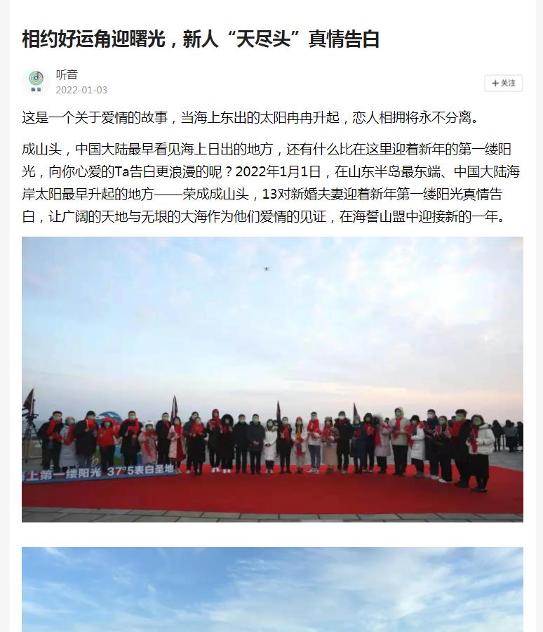 新甘肃-新闻稿软文发布多少钱(图1)