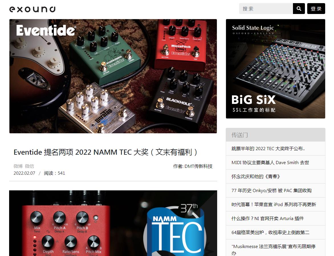 叉烧网-新闻稿软文发布多少钱(图1) 叉烧网-新闻稿软文发布多少钱(图1)