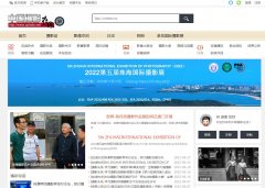 中国摄影在线-中国摄影在线