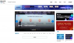 赛迪网大首页文字链-新闻稿软文发布多少钱