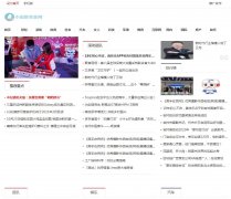 中国教育家网（新闻稿软文发布）