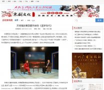 古玩发布网-新闻稿软文发布