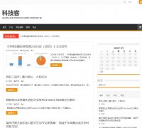 科技客栈-新闻稿软文发布