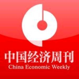 中国经济周刊抖音